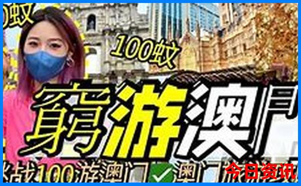 大连必玩景点排行榜前十名